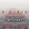 中国彩吧论坛开机号查询